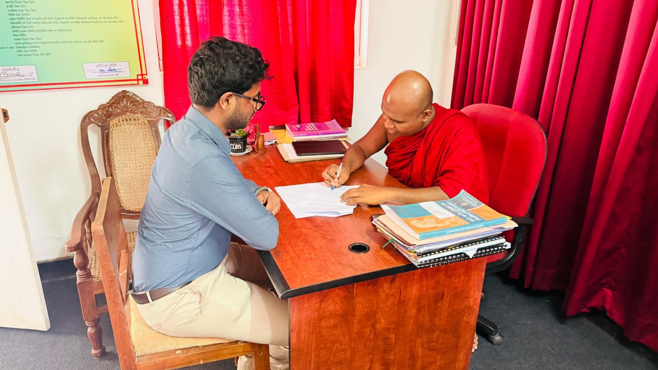 Swarna Mayura Awards Digital Platform screenshot 1